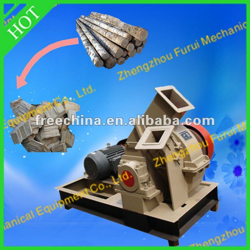 latest wood chip briquette making machine