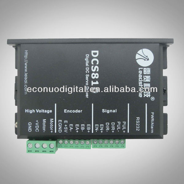 Leadshine DCS810 Digital DC Servo Driver