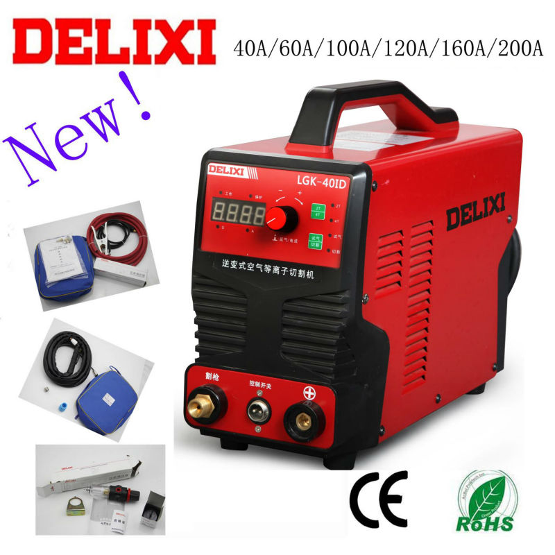 LGK-40A,60A,100A,120A,160A,200A new model air plasma cutter