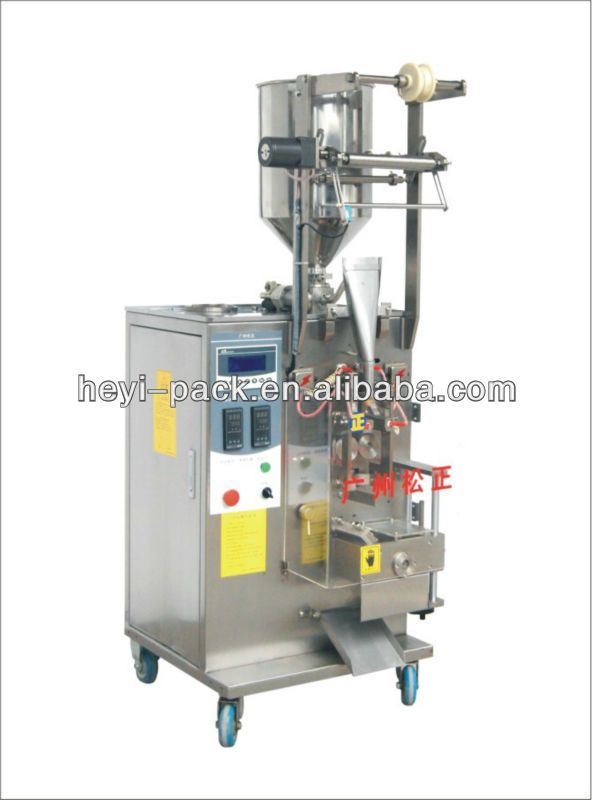 liquid packaging machine