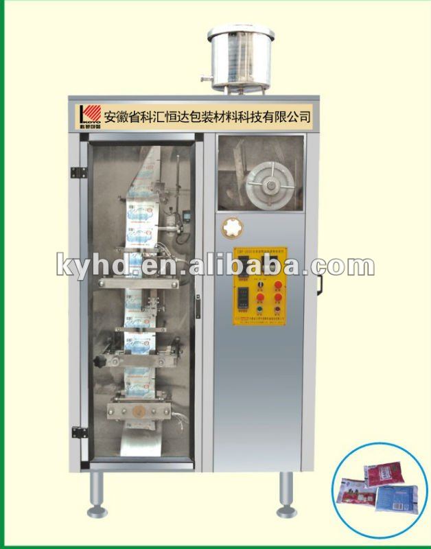 liquid packing machine