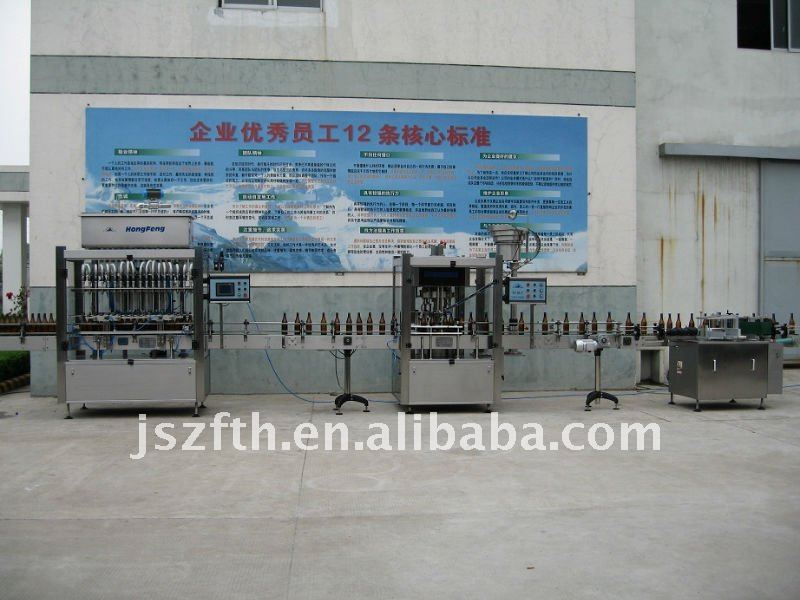 liquid packing machine