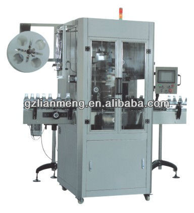 LM-150B Automatic label sleeving machine
