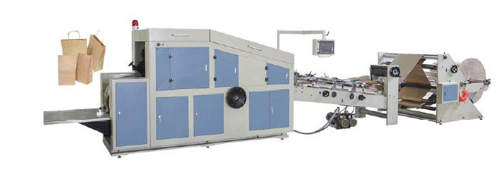 LMD-350 roll feeding square bottom paper bag making machine