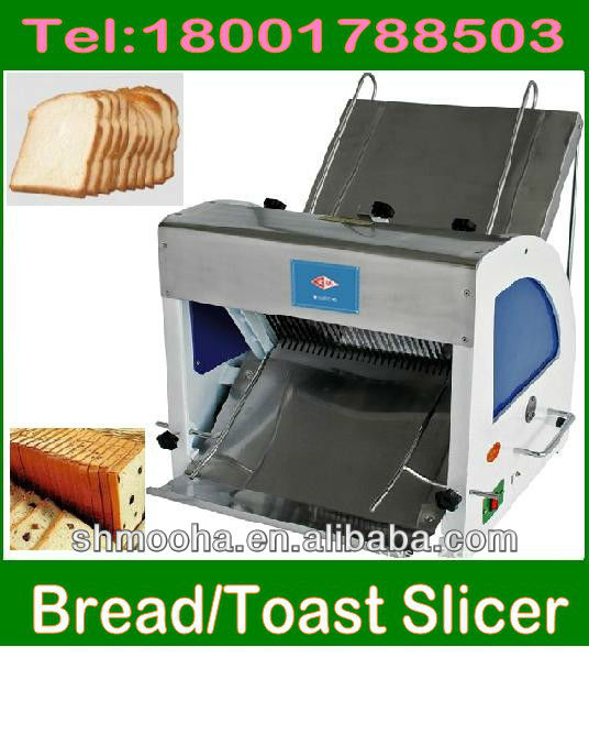 loaf bread slicer ,bakery equipment (manufacturer low price)