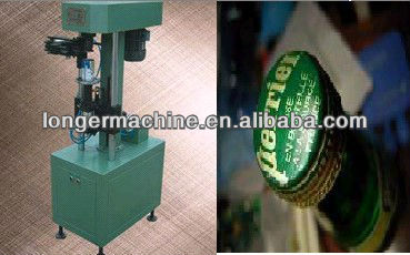 Lock and Capping Machine (LG-4A2)|Capping Machine|Lock Machine