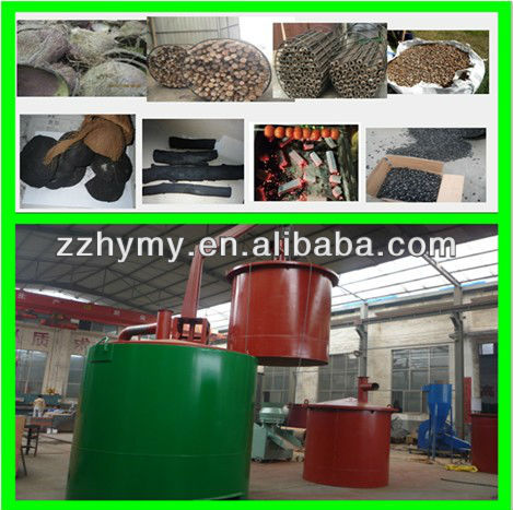 Low Investment Sawdust Briquettes Carbonization Stove