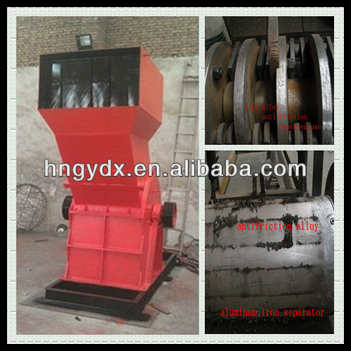 Low noise! Used scrap metal shredder for sale for crushing cans,bicycle in top quality