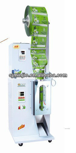 low noise vacuum packaging machine