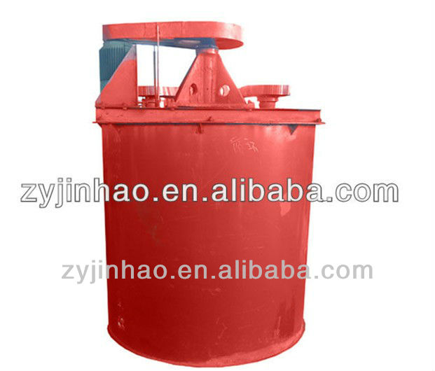 Low Price Agitation Tank