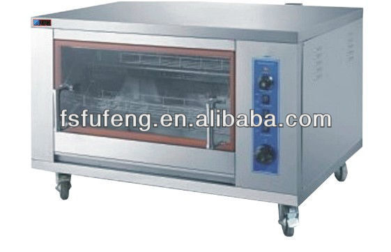 Low Price Basket Style Gas Rotisserie for Sale FXD-168