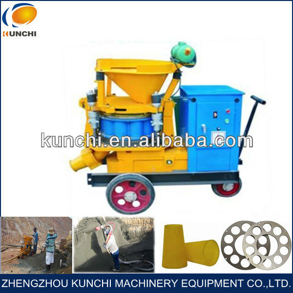 low price wet type shotcrete machine