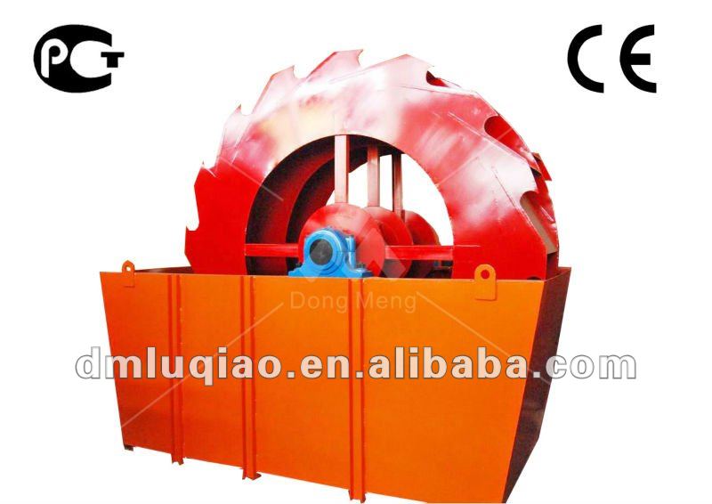 Low Price XSD rotary rock sand washer Machine Supplier