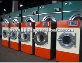 low prices!!!industrial drying machine,induatrial tumble dryer