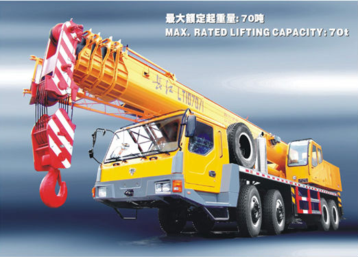 LT1070-1 70 ton changjiang terex truck crane @DEALER PRICE!