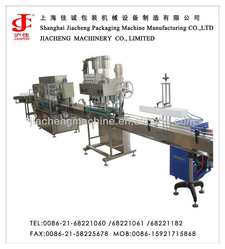 Lubricants Bottle Filling Capping Line