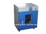 MA9040AS Intelligent Blast Drying Oven