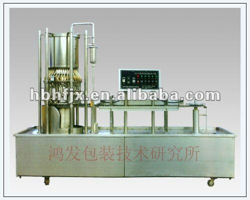 machine for different color/shape frost ice ball making