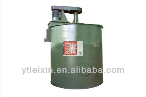 made in china high efficiency tank agitator design