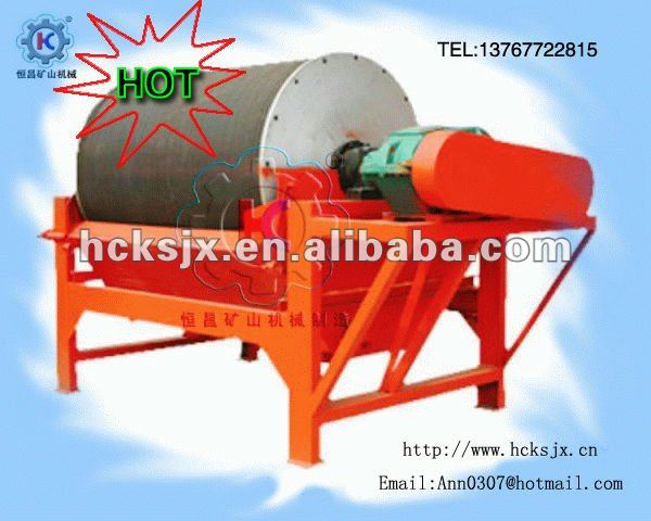 magnetic separator concentrator/iron ore beneficiation plant