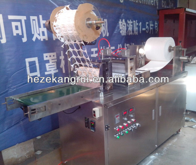 make-up cotton pad making machine