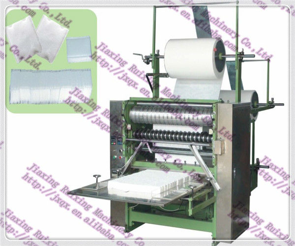 makeup cotton pad making machine(QX-Rc)
