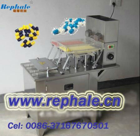 Manual Capsule Filling Machine,capsule feeding station,