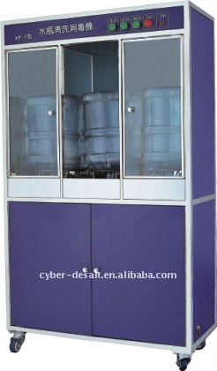 Manual gallon bottle sterilizer