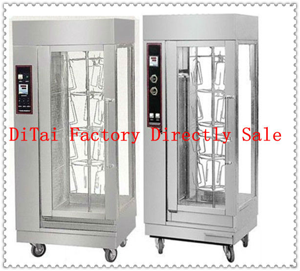Manufactory ! Stainless Steel Electric Chicken Rotisserie