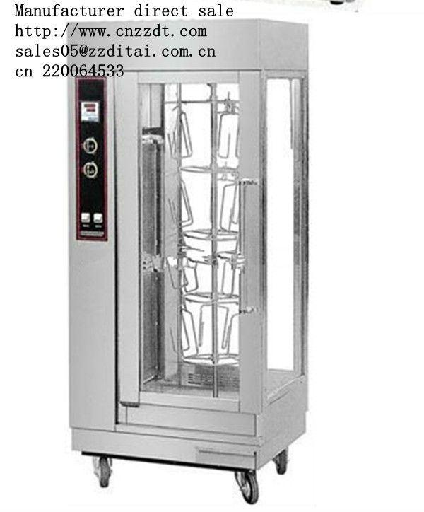 Manufacturer direct sale Electric Shawarma Broiler