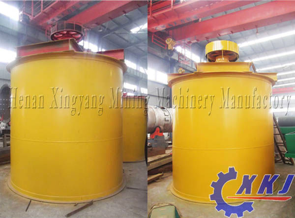 manufacturer gold mining machine mixing agitator tank