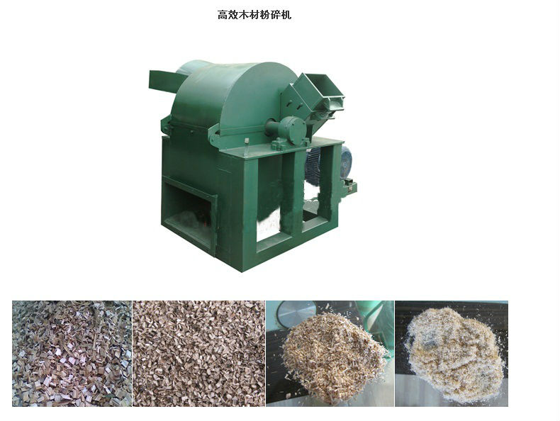 manufacturer mushroom substrate wood sawdust machine