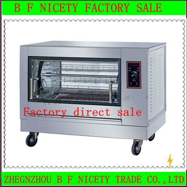 Manufaturer drect sale Electric Shawarma Broiler