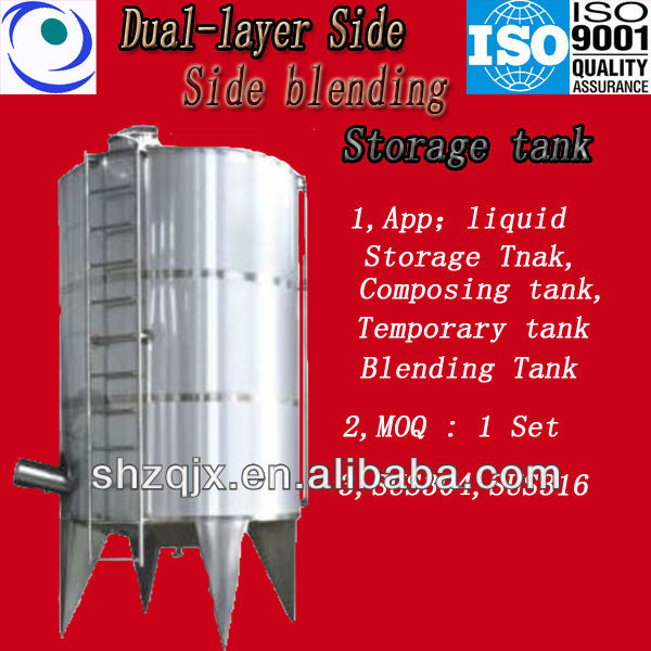 material storage tank SUS304/SUS316