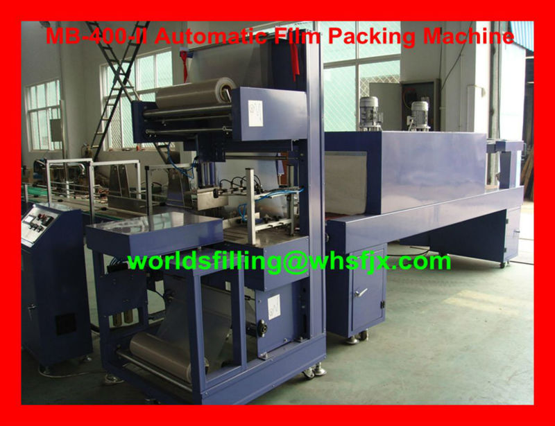 MB-400-II Automatic PE Film Wrapping Machine