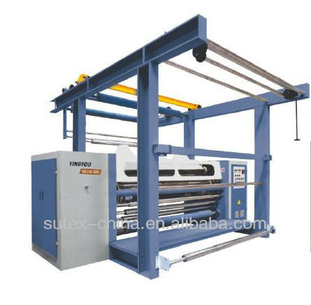 MB314E HIGH SPEED SHEARING MACHINE FOR VELVET FABRIC