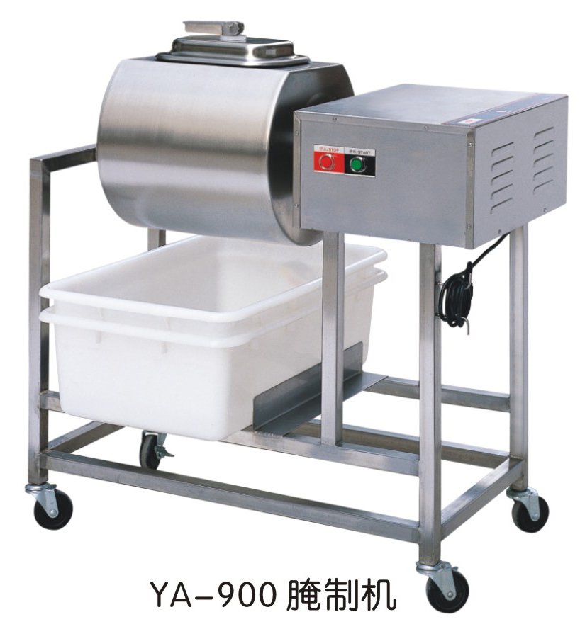 Meat Salting Machine