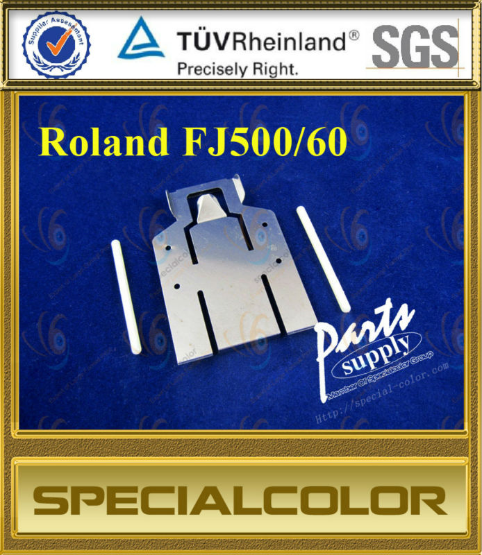 Media Clamp For Roland FJ500/600