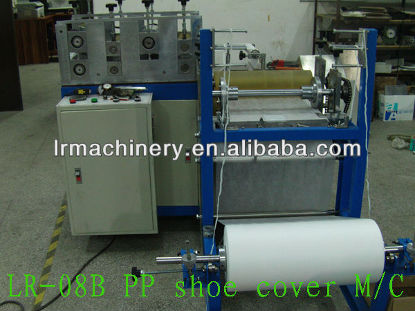 Medical Non woven Shoe Cover Machine Medical Non woven Shoe Cover Machine
