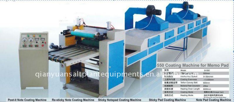 memo pad coating machinery