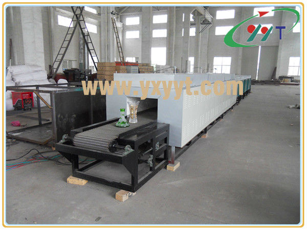 Mesh Belt Type Glass Decorating Furnace