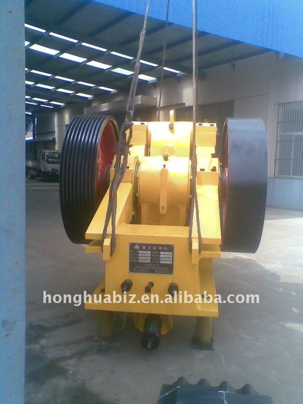 Metal Crusher:Powerful Ferro Alloy Crusher(PEC)