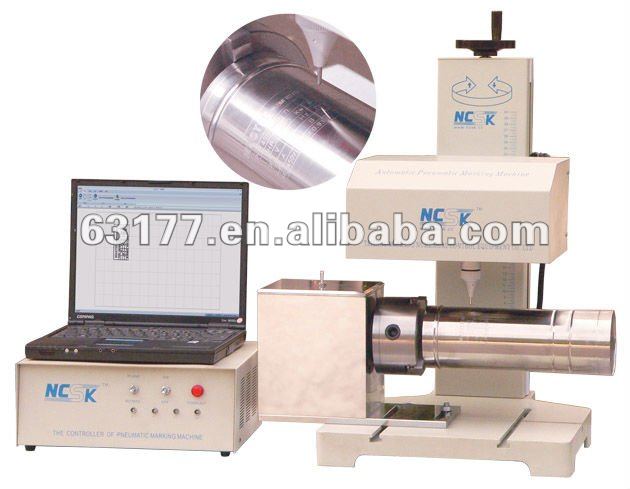 metal priting machine