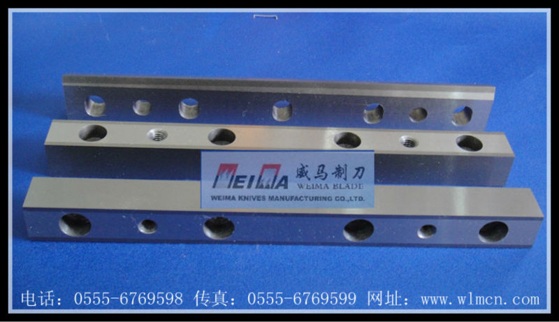 Metal Strip Cutting Porcessing Tools, Long Straight High Steel Blades