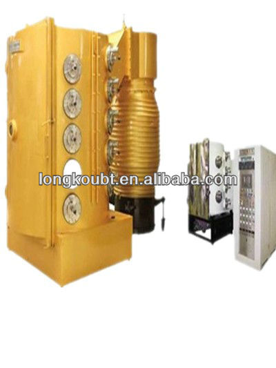 Metals and tools gold PVD vacuum plating machine