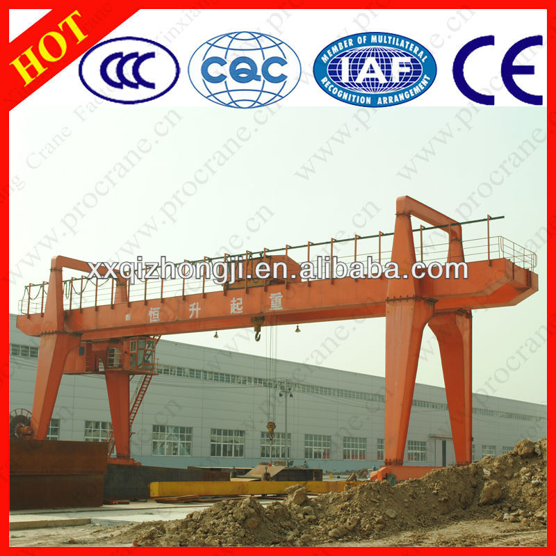 MG double girder gantry crane price,gantry crane 20 ton