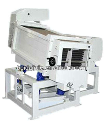 MGCZ SERIES SINGLE BODY PADDY SEPARATOR