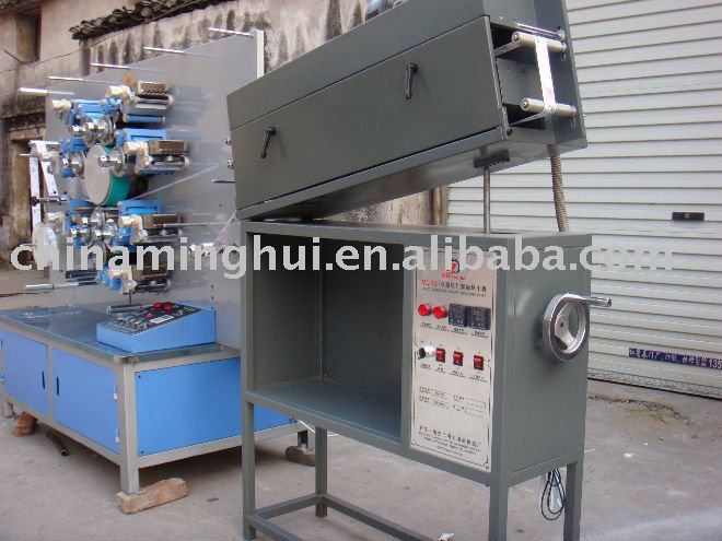 MH-100 Type Infrared drying Machine/Drying Equipment