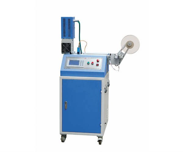 MHQ-70G Type High Speed Ultrasonic Cutting Machine (700pcs/min)