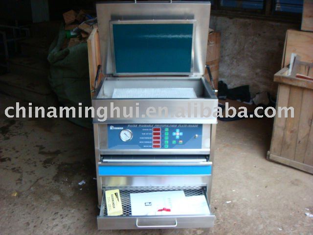 MHZ-400 photopolymer plate making machine (water wash type)